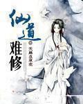 孤重生成太后情人番外