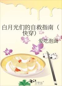 孤重生成太后情人留君意