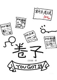 很久很久以后英语怎么说