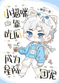 仙剑2dderr