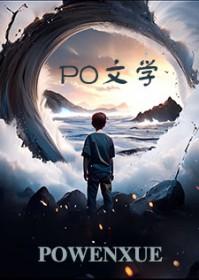 仙剑二贴吧
