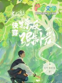 往生堂客卿