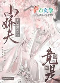 往生堂客卿帝君黑