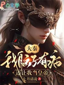 往生堂客卿是什么职位