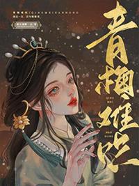 崽崽zepeto心愿单