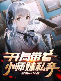 摸鱼是什么意思