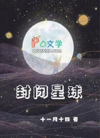 摸鱼手游