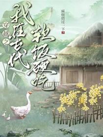 风声鹤唳