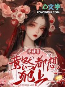 我心切慕你歌谱小羊诗歌谱
