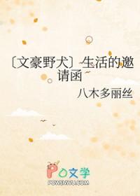 如鹿切慕溪水是什么意思