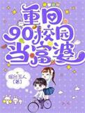 我心切慕你如鹿慕溪水