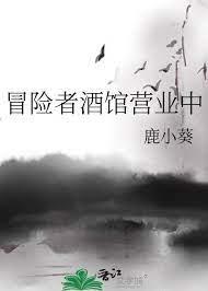 母系三万年电子书免费阅读