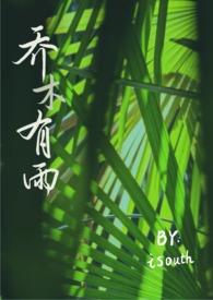 人在香江缔造全球商业帝国笔趣阁