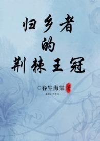 快穿到七零年代的文