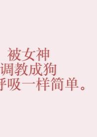快穿回到七零年代