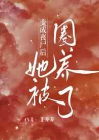 上将攻星际