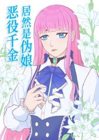 上将生子文