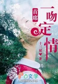 私藏是褒义词还是贬义词