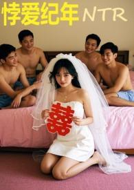小知青是吃瓜王者沈露免费阅读
