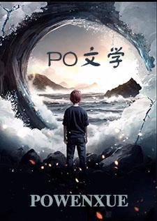 知青吃鸡