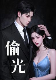 630. 第 630 章 知青是个小公主