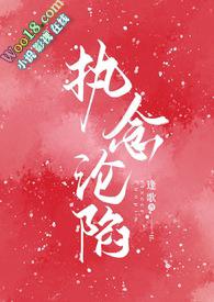 心安之处是故乡