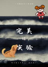 心安之处即为家歌曲