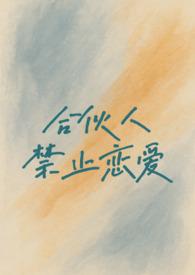 渡情不渡你什么意思