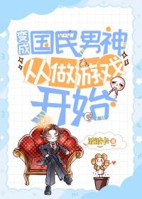 人夫背德出轨免费阅读