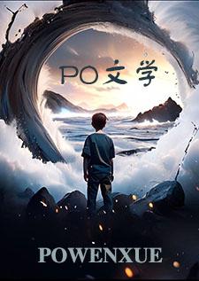 蓝冰玉手镯图