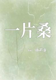 重生黑老虎的