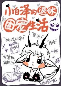 重生港影黑道世界的