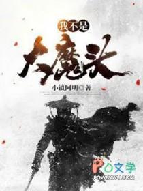 兵王回归