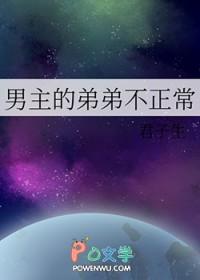 兵王回村