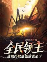 有没有会通灵的人