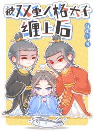 不是因为想你才寂寞歌名