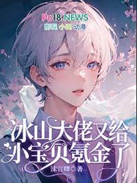 不是因为想你才找你