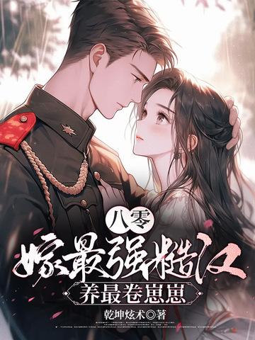 崩坏3炎之