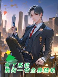 基督徒不是没有苦难