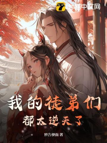 为作基督徒受苦
