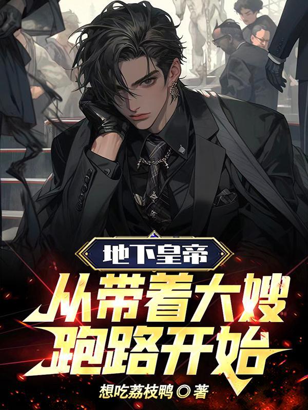 基督徒工作不下去了怎么办