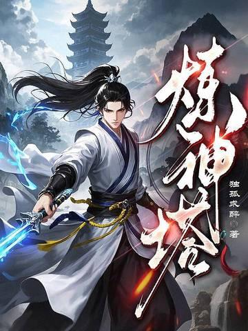 从魔兽世界开启元宇宙的