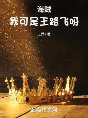 吞噬万界的饕餮君免费阅读