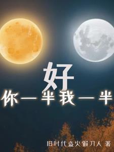 同学正面向上我