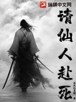 孙策从谁手里夺取江东