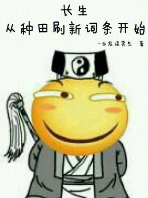 孙策先死还是周瑜先死
