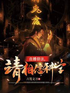 我为祖国富强而刻苦