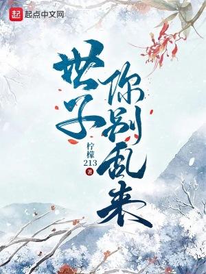sssss级死神百度百科