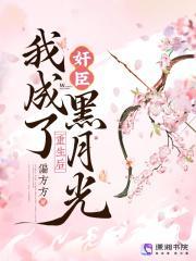 spn 死神
