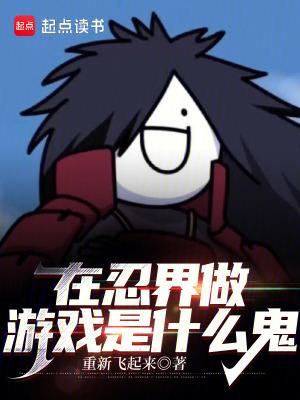 重生从1990开始